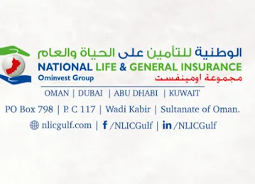National Life & General Insurance Company SAOG. - Abu Dhabi