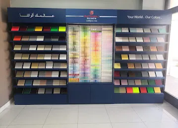 National Paints Showroom