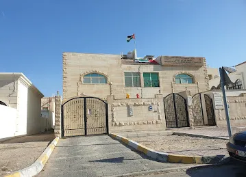 National Screening Center for Women and Child Health