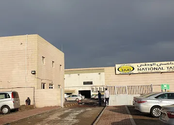National Taxi Workshop LLC