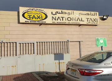 National Taxi Workshop LLC