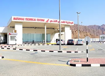 National Technical Testing