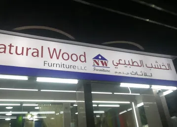 Natural wood furniture
