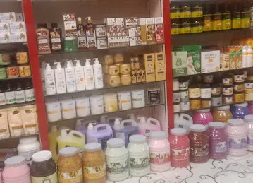 Naveed & Zulqarnain Cosmetics Tradng LLC