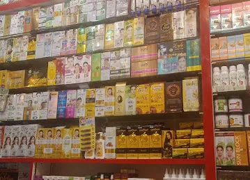 Naveed & Zulqarnain Cosmetics Tradng LLC