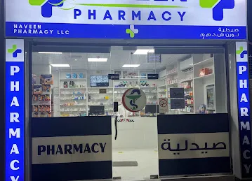 NAVEEN PHARMACY