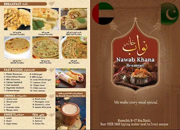 Nawab khana resturant LLC