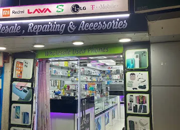 Nawal Abdulla Mobile Phones