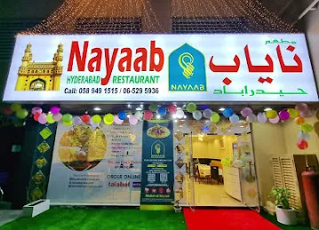 Nayaab Hyderabad Restaurant