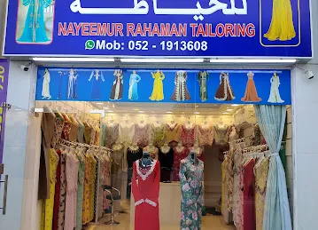NAYEEMUR RAHMAN TAILORING