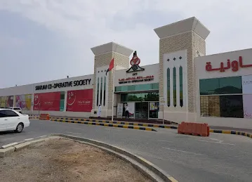Nayomi Sharjah Dhaid cooperation