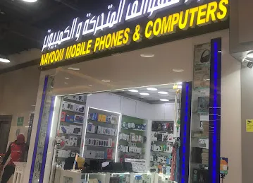 Nayoom mobiles and computers