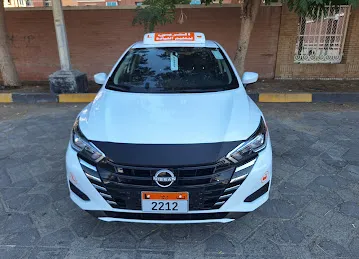 NAZEER driving school
