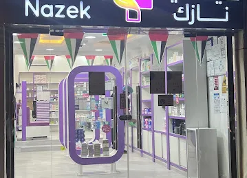 Nazek pharmacy