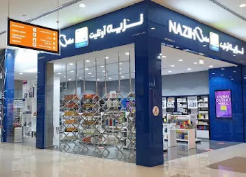 Nazih Cosmetics (Dubai Outlet Mall)