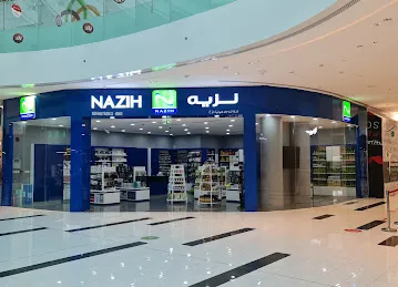 Nazih Cosmetics (Forsan Mall)