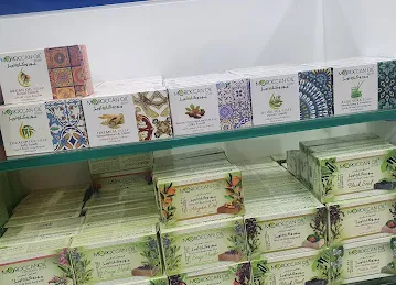 Nazih Cosmetics (Forsan Mall)