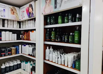 Nazih Cosmetics (Tourist Club Area)