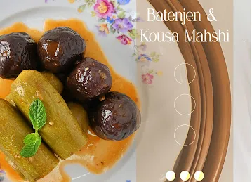 Nazira Kitchen