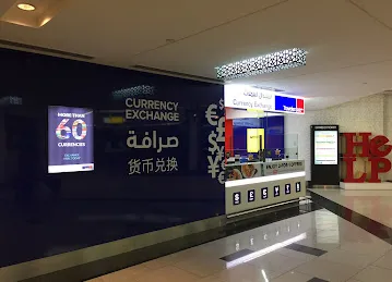 NBAD Foreign Exchange