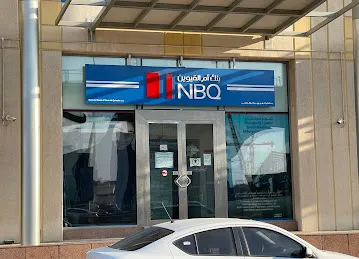 NBQ - Sheikh Zayed Road Branch