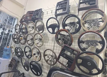 ندالحمر