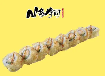 N多寿司