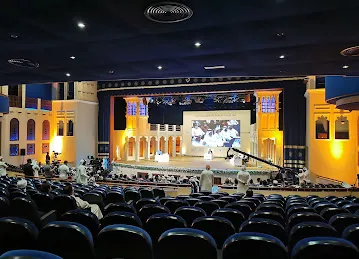 ندوة الثقافة والعلوم