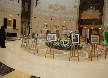 ندوة الثقافة والعلوم