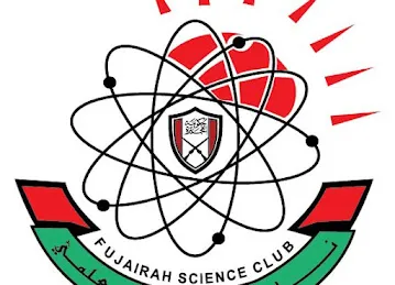نادي الفجيره العلمي (Fujairah sc