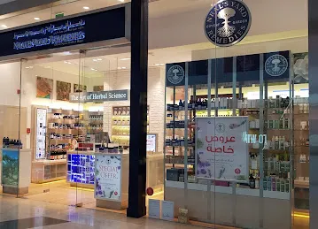 Neal's Yard Remedies
