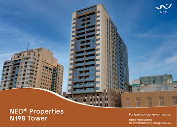 NED® N198 Tower Al Nahda