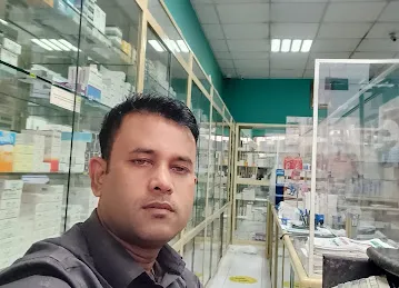 Nedhal Pharmacy