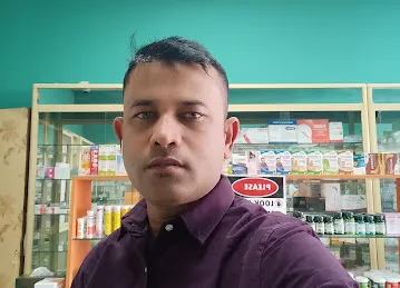 Nedhal Pharmacy