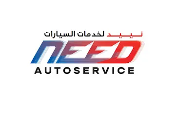 NEED AUTO SERVICES