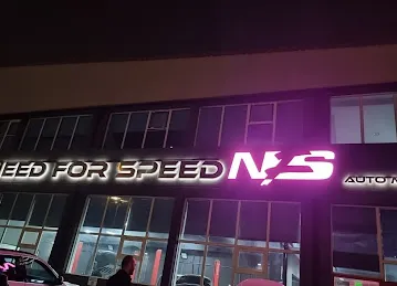 Need For Speed Auto Maintenance