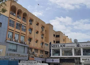 Neelam Khamas Textorium