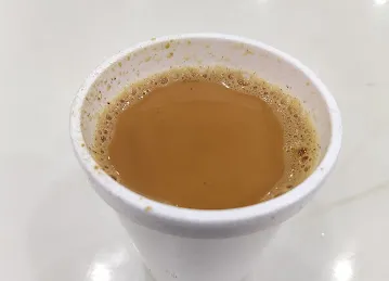 NEFCO TEA CAFE