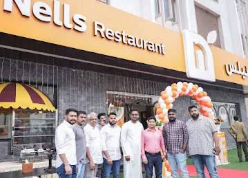 Nells Restaurant Abu Shagara