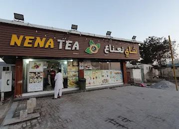 NENA TEA -2