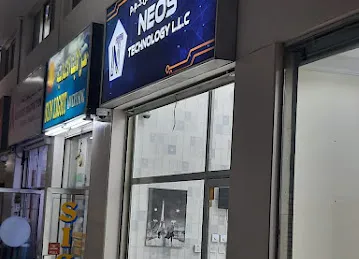 Neos Technology
