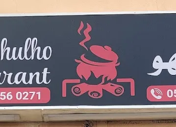 Nepali Chulho Restaurant
