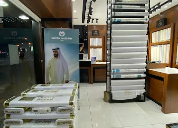 NERDO GENTS TAILORING نيردو لخياطة الملابس الرجاليه