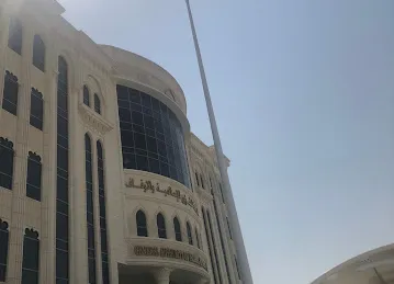 New Awqaf building