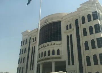 New Awqaf building