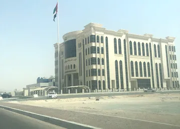 New Awqaf building