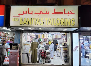 New Baniyas Tailoring (Satwa)