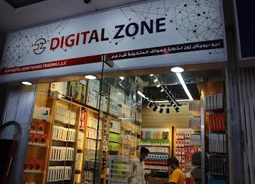 New digital zone phones trading