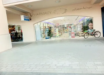 New Era Book Shop