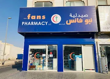 NEW FANS PHARMACY LLC
